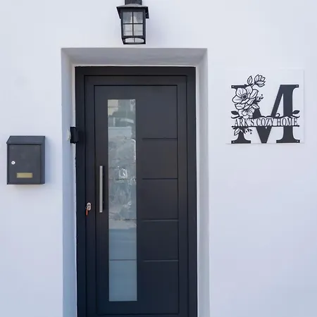 Mark's Cozy Lejlighed *